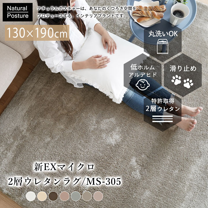 百貨店SALE202606