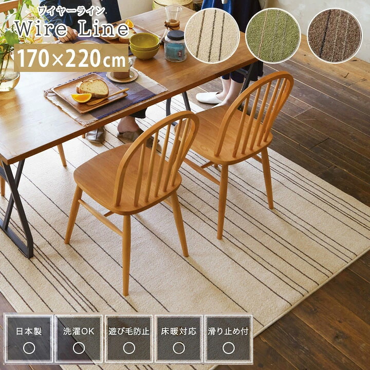 百貨店SALE202606
