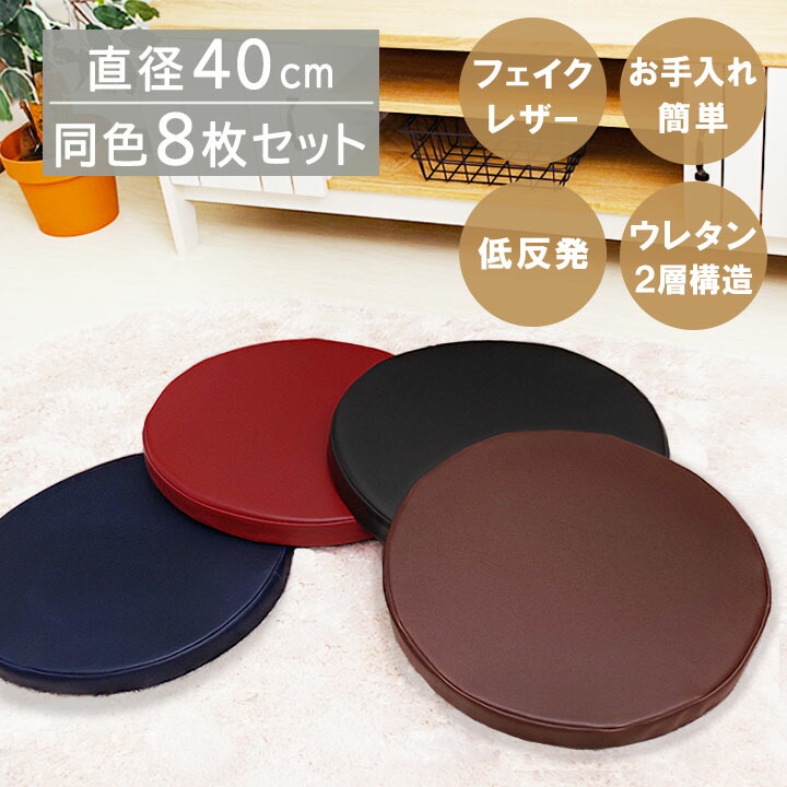 百貨店SALE202606