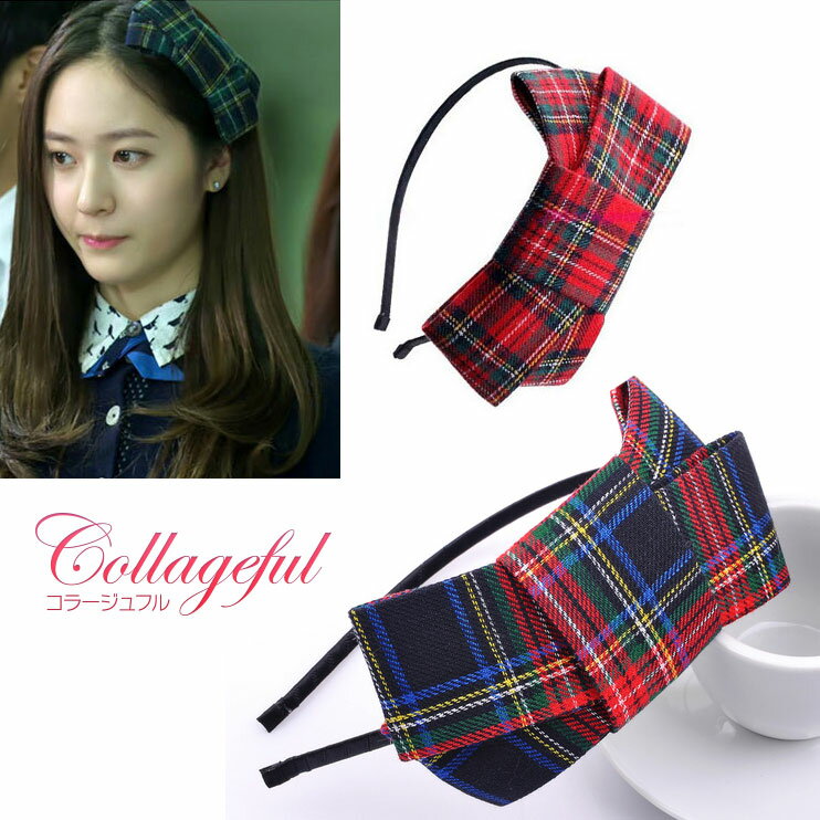 Jewelry Museum Tartan Wide Ribbon Hairband 3 Colors Accessories