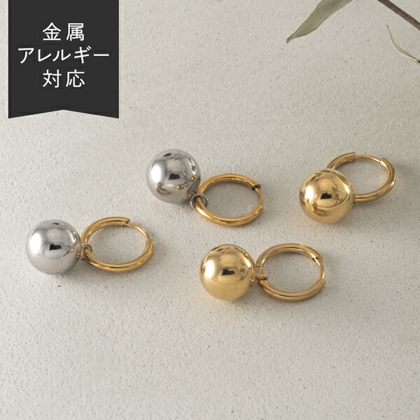 k14　中折　ボールチェーンデザインフープピアス pe-gv057a.jpg