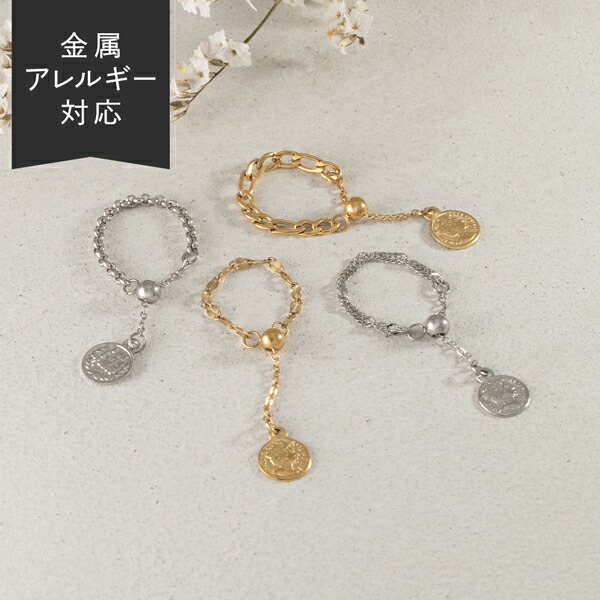 丸い金色のリンクが付いたショートチェーン チェーンリング K18イエローゴールド(地金)(ビスマルクチェーン