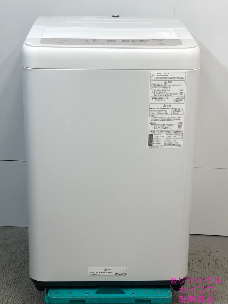 Panasonic 洗濯機 NA-FA7H2 7kg 2023年製 C177 Panasonic パナソニック 洗濯機 洗濯7kg NA-FA7H2-W (宅配サイズ商品