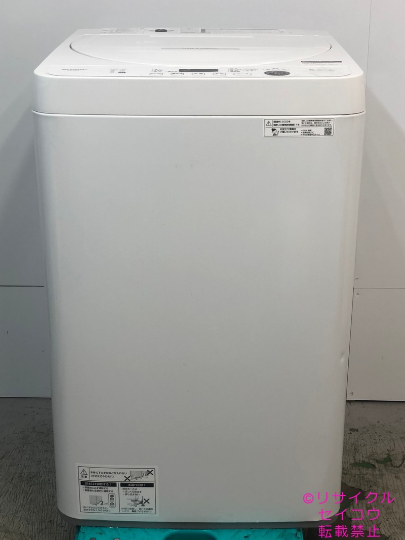楽天市場】【中古】2024年式東芝 TOSHIBA 全自動洗濯機 AW-6GA2(W 
