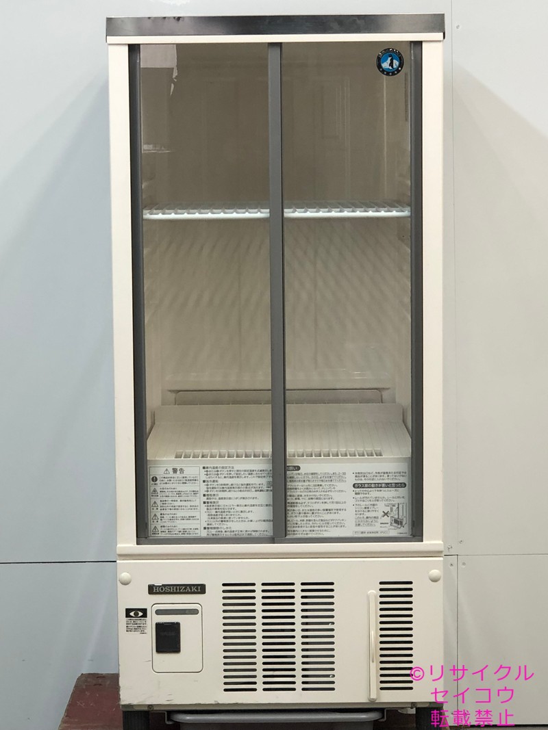 中古厨房 ホシザキ 業務用 縦型 冷蔵ショーケース SSB-48CTL2 100V 92L