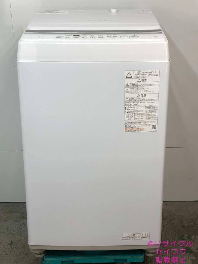 楽天市場】【中古】東芝 TOSHIBA 洗濯機 8Kg 2022年式 AW-8DH1 地域 