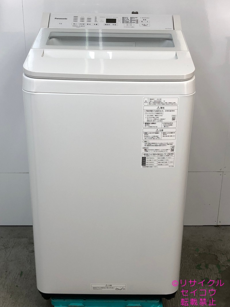 楽天市場】【中古/搬入付き/6ヶ月保証】 パナソニック 洗濯機 10kg 