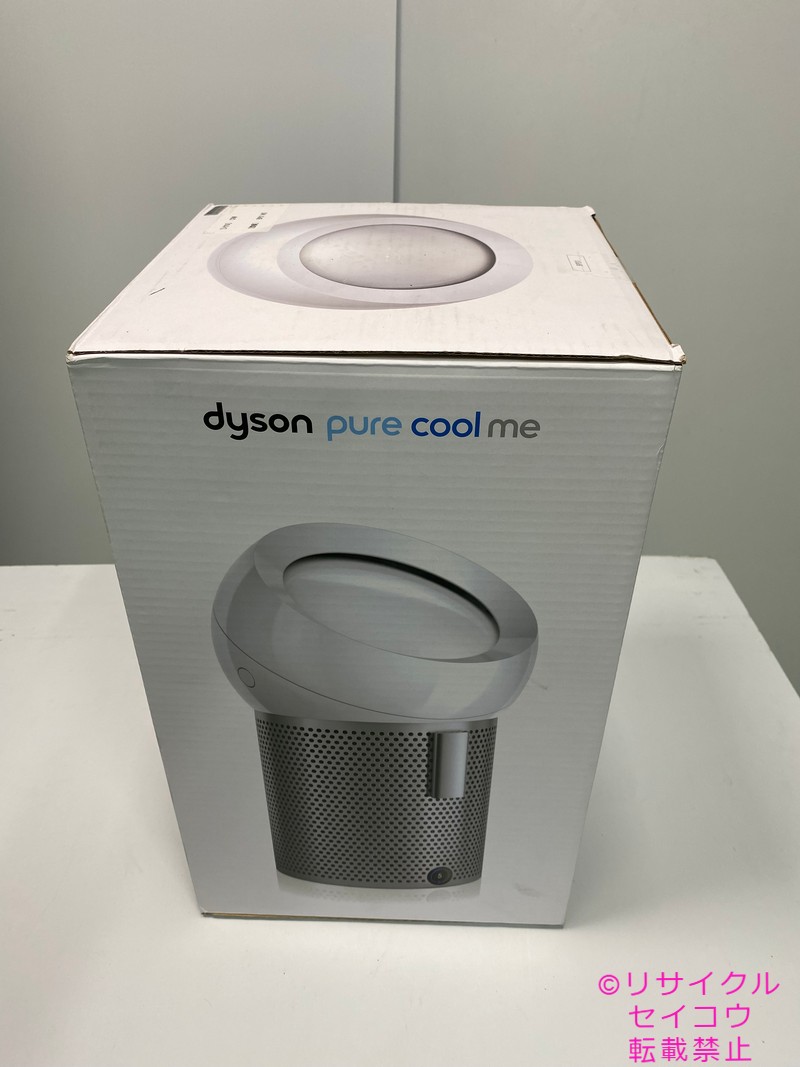 【中古】未当て嵌める品 美品 ダイソン Dysondyson Pure Cool Me 空気の状態汚れのない個人的気違い BP 01 WS個人的空気の状態汚れのない気違い  冷房装置 貨物輸送無料