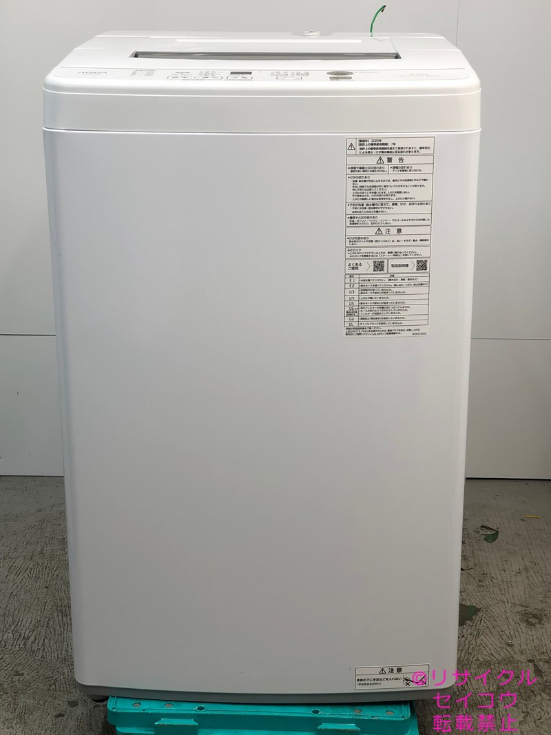 【中古】アクア AQUA 美品 洗い濯ぎ機 6Kg 2023年式 AQW-KS6N 一画押さえる貨物輸送・とり備える無料