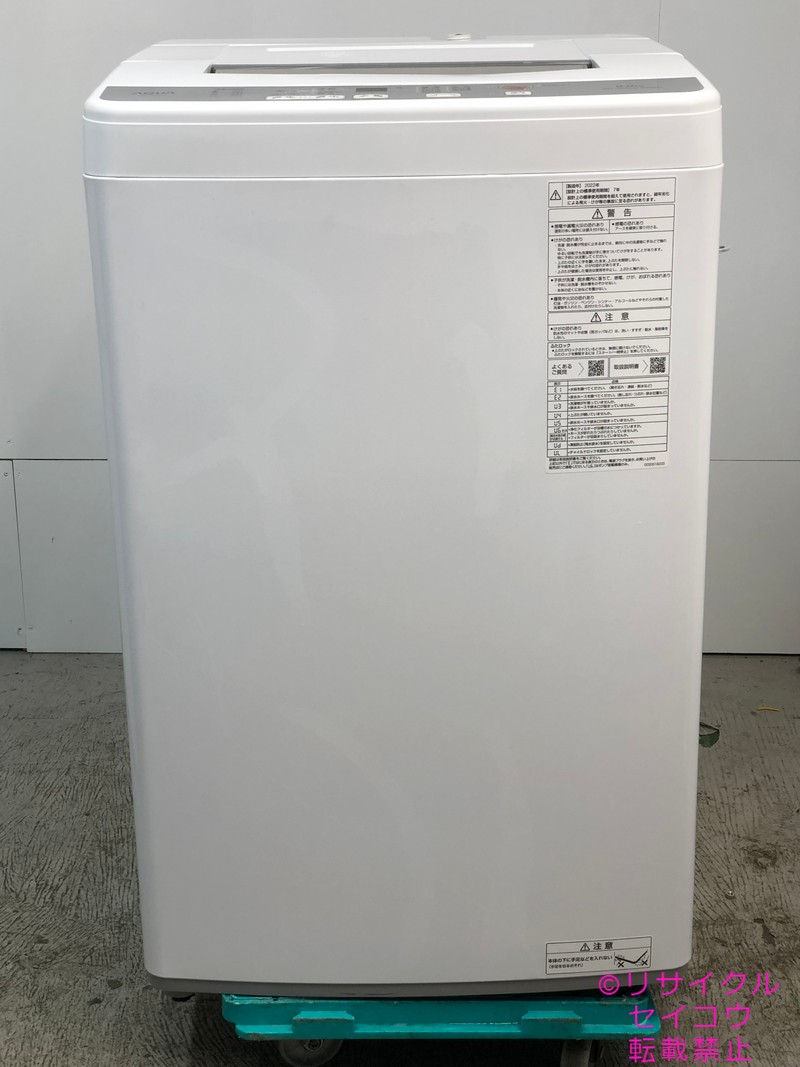 【中古】アクアAQUA 洗い濯ぎ機 6kG 2022年式 AQW-S6N 一画押さえる貨物輸送・とり備える無料