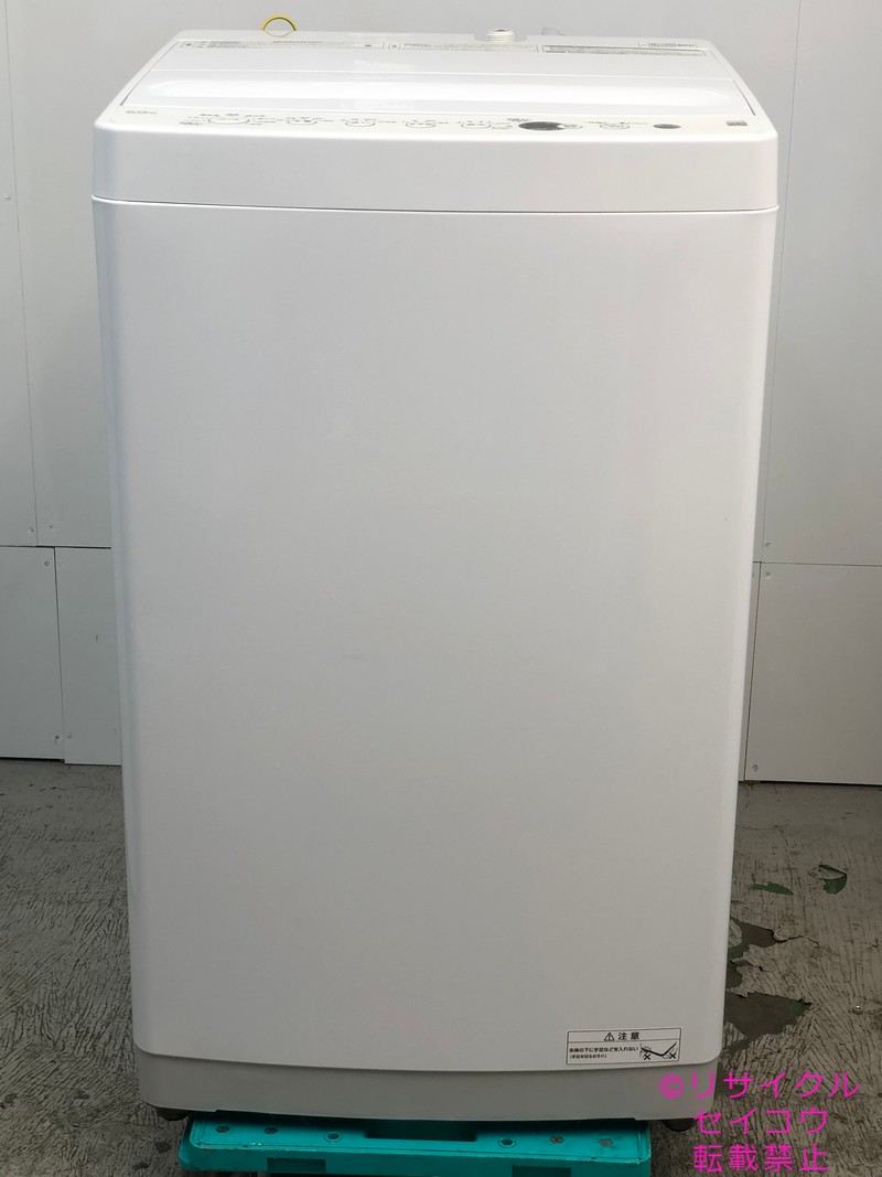 【中古】ご機嫌アール haier 美品 洗い濯ぎ機 6Kg 2024年式 OBBW-60A 一画押さえる貨物輸送・とり備える無料