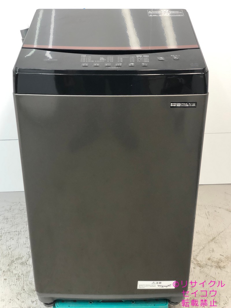 楽天市場】ニトリ製/2024年式/6kg/全自動洗濯機/NT60L1BK : 激安