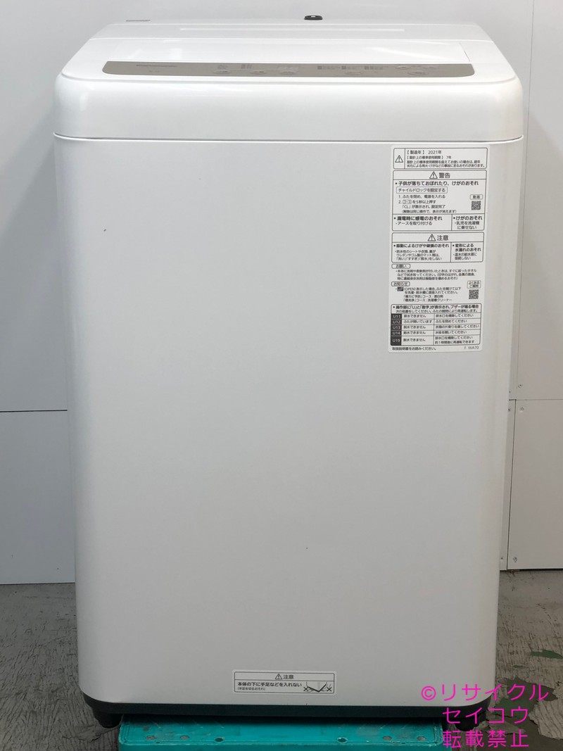 楽天市場】【中古】2024年式東芝 TOSHIBA 全自動洗濯機 AW-6GA2(W 