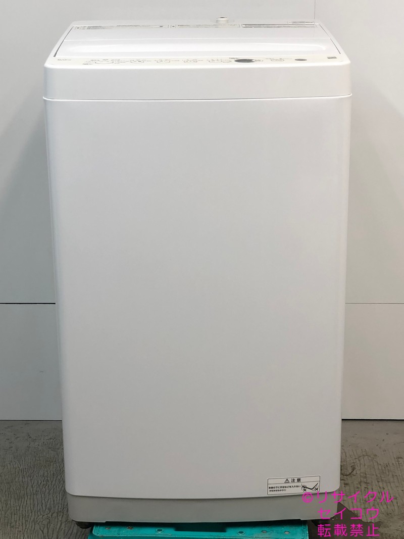 【中古】ご機嫌アール Haier 洗い濯ぎ機 6Kg 2024年式 OBBＷ-60A 一画押さえる貨物輸送・とり備える無料