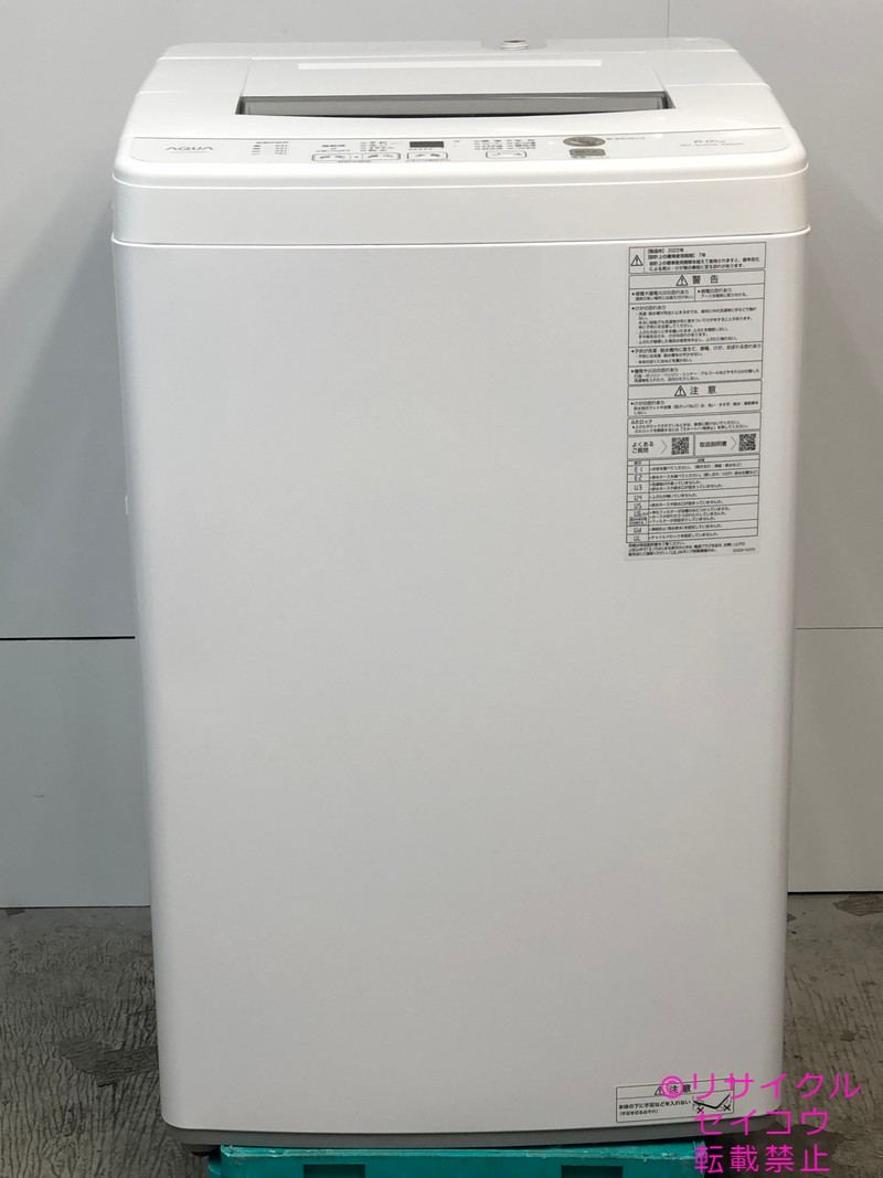 【中古】アクア AQUA 洗濯機 6Kg 2022年式 AQW-KS6N 地域限定送料・設置費無料
