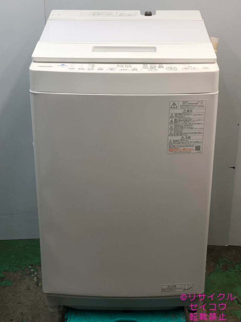 楽天市場】東芝製/2023年式/7kg/全自動洗濯機/AW-700Z2 : 激安