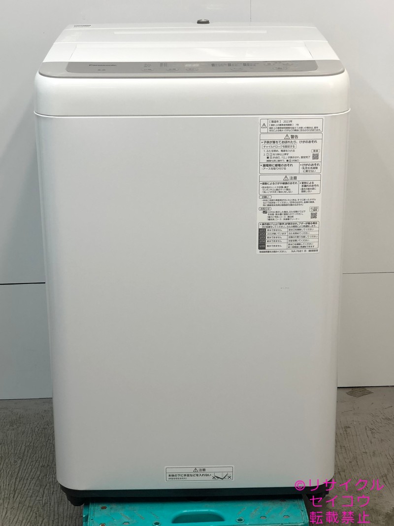 【中古】パナソニック Panasonic 洗い濯ぎ機 6Kg 2023年式 NA-F6B1 一画押さえる貨物輸送・とり備える無料