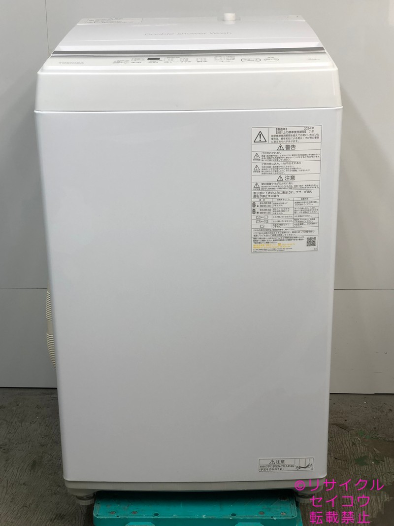 【中古】東芝 TOSHIBA 洗い濯ぎ機 6Kg 2024年式 AW-6GA2 一画押さえる貨物輸送・とり備える無料
