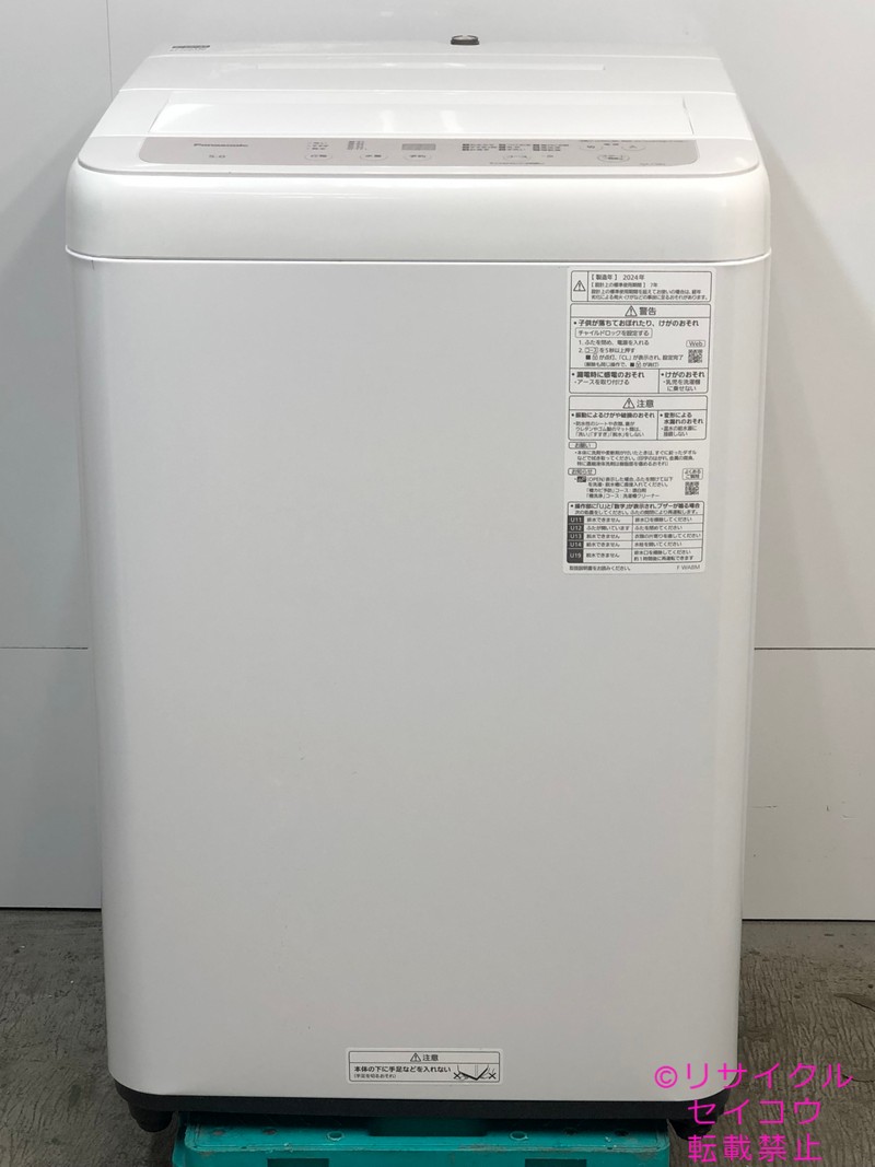 【中古】パナソニック Panasonic 洗い濯ぎ機 5Kg 2024年式 NA-F5B2 一画押さえる貨物輸送・とり備える無料