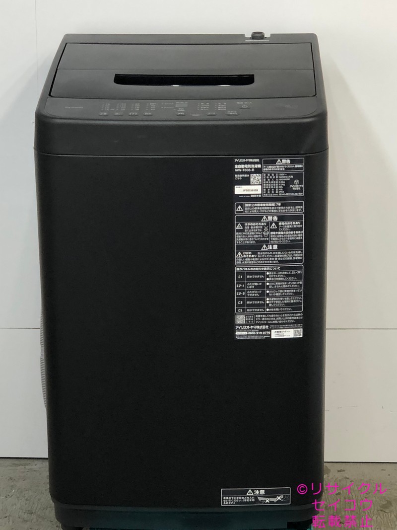 【中古】2025年式 アイリスオーヤマ IRISOHYAMA 洗い濯ぎ機 6Kg IAW-T606-B 一画押さえる貨物輸送無料