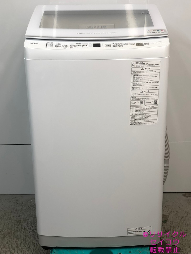 楽天市場】【中古】アクア AQUA 洗濯機 7Kg 2023年式 AQW-V7P 地域限定