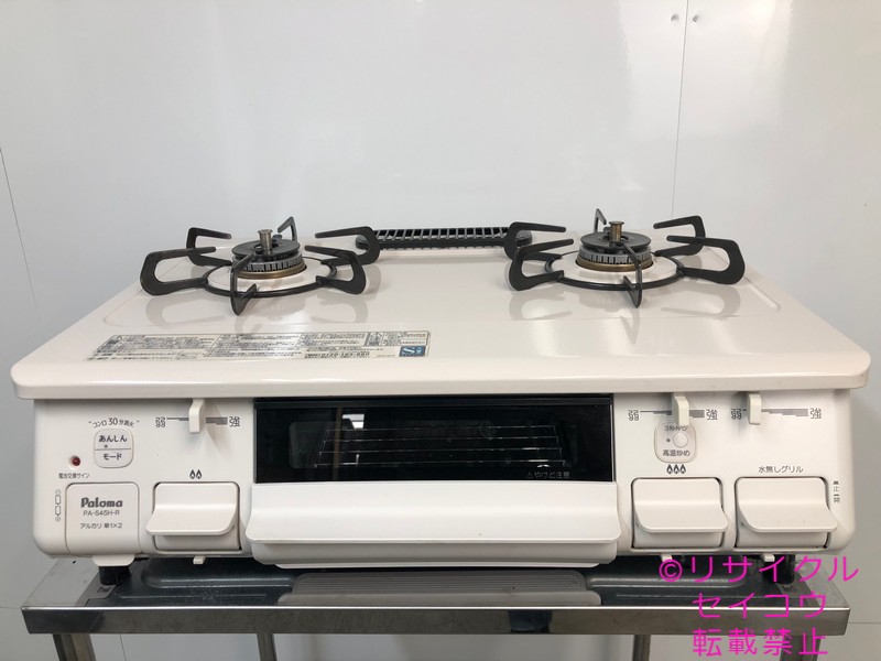 楽天市場】【中古】 A-style RC-A4401NP-MW [都市ガス マットホワイト