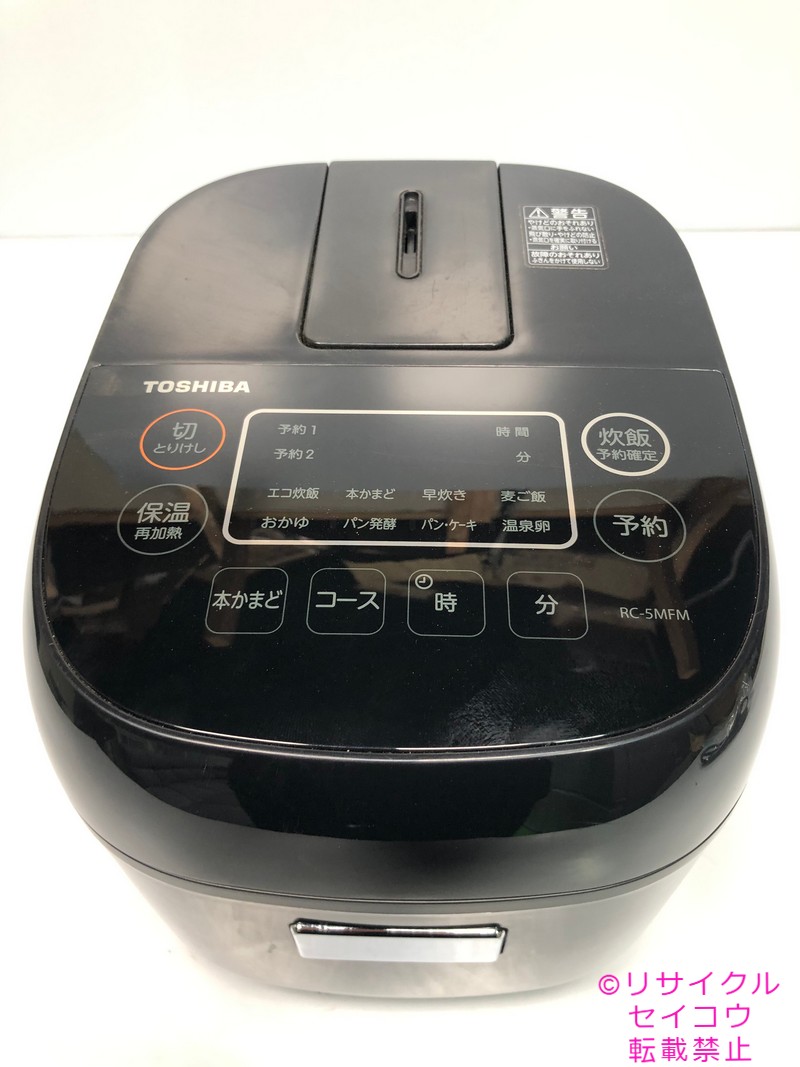 動作品　良品　TOSHINA RC-5XL IH炊飯器　2019年製　東芝 31o6VK9Lb6L.jpg_BO30,255,255,