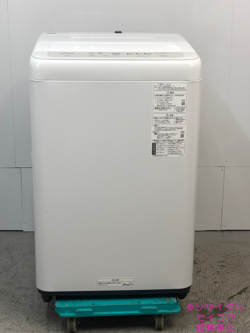 パナソニック Panasonic 洗い濯ぎ機 5Kg 2021年式 NA-F50B14 一画押さえる貨物輸送・とり備える無料