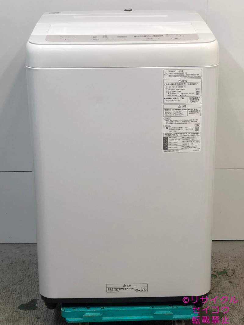 【中古】パナソニック Panasonic 洗い濯ぎ機 5Kg 2025年式 NF-F5B3 一画押さえる貨物輸送・とり備える費無料