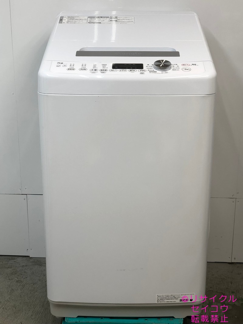 【中古】2024年式 エディオン e angle 7.0kg全自動洗濯機 ホワイト ANG-WM-C70-W 地域限定送料・設置無料