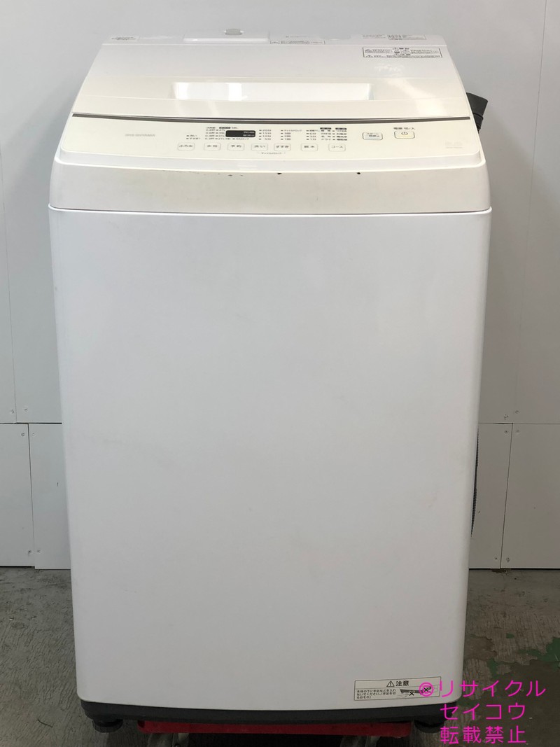 【中古】アイリスオーヤマ IRISOHYAMA 洗い濯ぎ機 8Kg 2023年式 IAW-T804 一画押さえる貨物輸送・とり備える無料