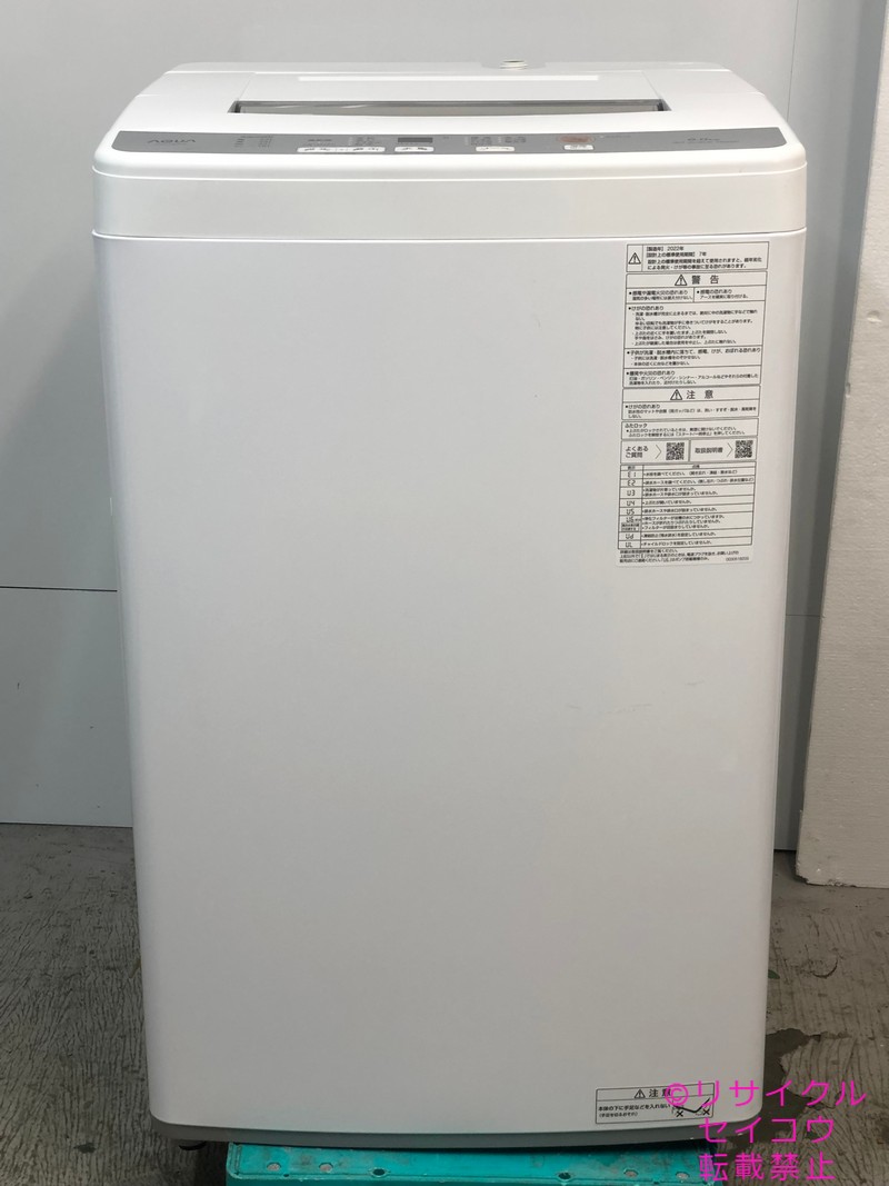 楽天市場】【中古】YAMADA ヤマダ電機 全自動洗濯機 YWM-T60H1 洗濯6kg
