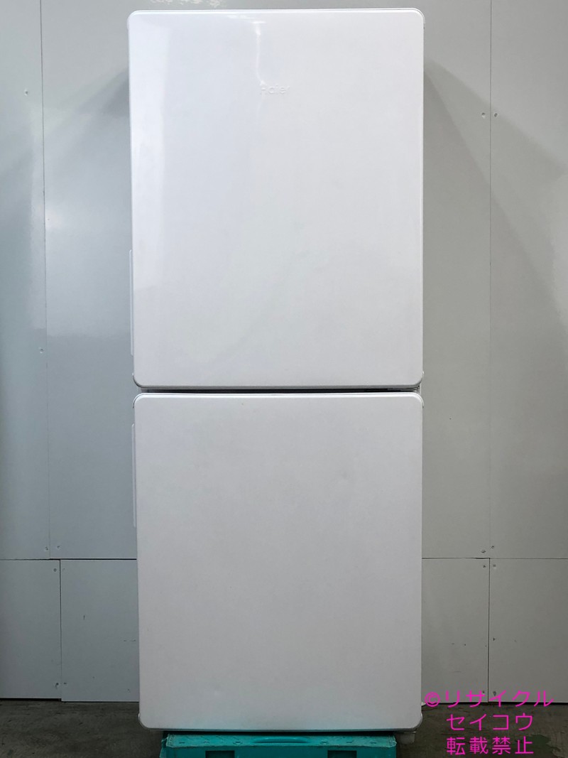 【中古】ハイアール Haier 冷蔵庫 148L 2023年式 JR-NF148DK 地域限定送料・設置無料｜リサイクルショップSEIKO