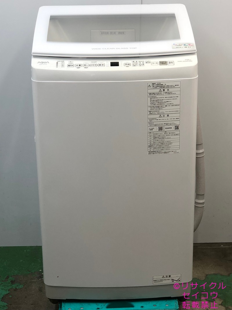 楽天市場】【中古】アクア AQUA 洗濯機 6Kg 2024年式 AQW-KS6P 地域