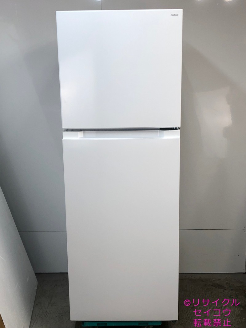 【中古】ヤマダ電気 yselect 冷蔵庫 236L 2023年式 YRZ-F23K 地域限定送料・設置無料