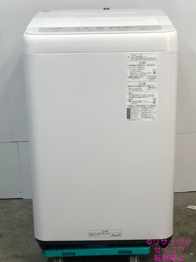 【中古】パナソニック Panasonic 洗い濯ぎ機 5Kg 2025年式 NA-F5B3 一画押さえる貨物輸送・とり備える無料