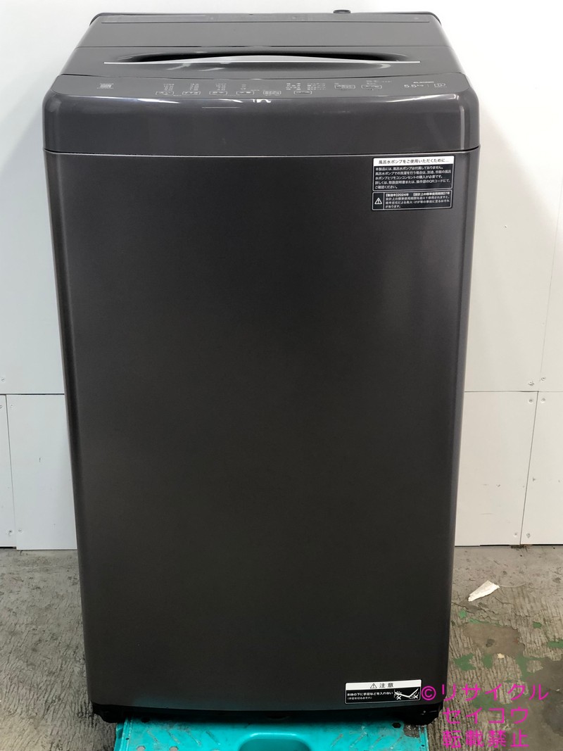 【中古】エルソニック ELSONIC 洗濯機 5.5Kg 2024年式 EHG55DD 地域限定送料・設置無料｜リサイクルショップSEIKO