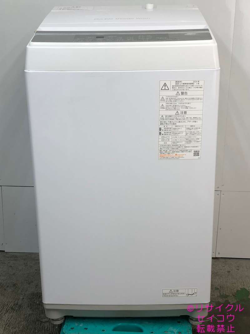 【中古】東芝 TOSHIBA 洗い濯ぎ機 7Kg 2024年式 AW-700Z2 地区制限事項貨物輸送・備えつける無料 洗濯機-家電-生活家電
