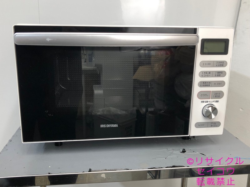 楽天市場】【未使用品】アイリスオーヤマ製/2023年式/出力500W