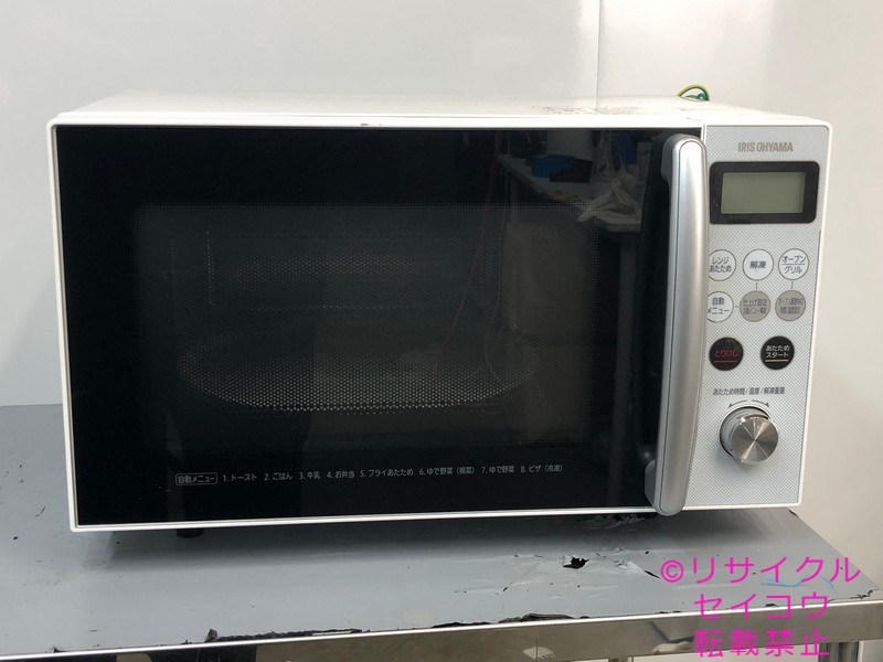 【中古】アイリスオーヤマ IRISOHYAMA オーヴン領域 15L 2022年式 MO-T1501