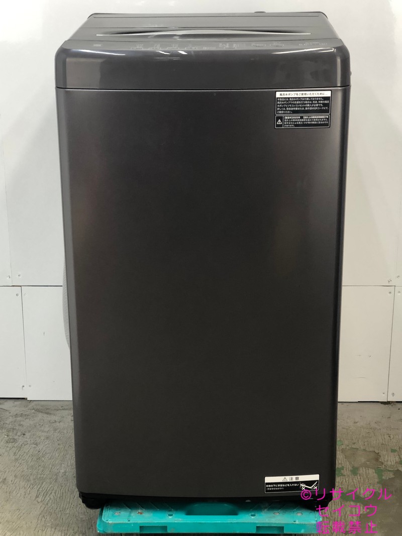 【中古】エルソニック ELSONIC 洗い濯ぎ機 5.5Kg 2025年式 EHG55DD 一画押さえる貨物輸送・とり備える無料