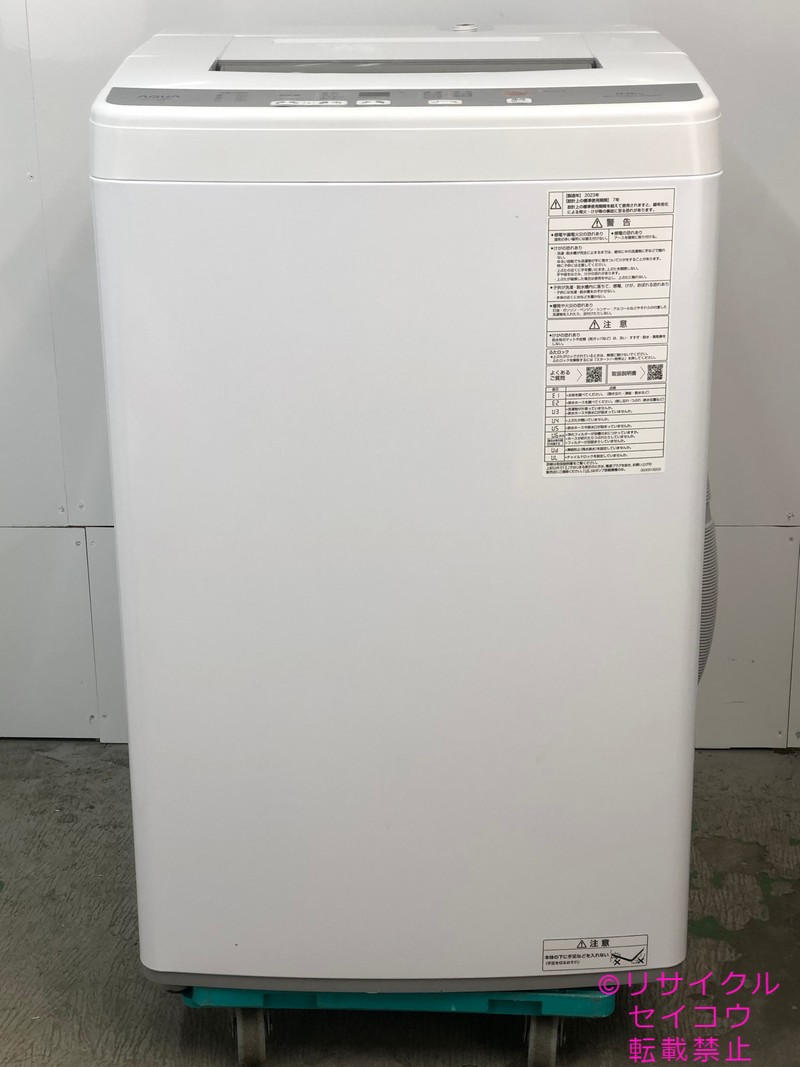 【中古】アクア AQUA 洗い濯ぎ機 6Kg 2023年式 AQW-S6N 一画押さえる貨物輸送・とり備える無料