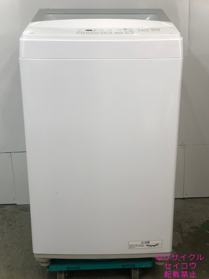 【中古】ニトリ NITORI 洗い濯ぎ機 6Kg 2024年式 NT60L1WH 一画押さえる貨物輸送・とり備える無料
