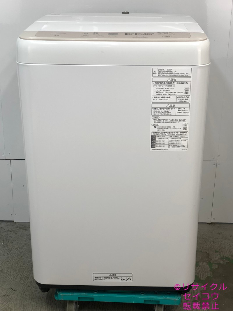 【中古】2025年式 パナソニック Panasonic 縦型全自動洗濯機 6kg NA-F6B3 地域限定送料・設置無料