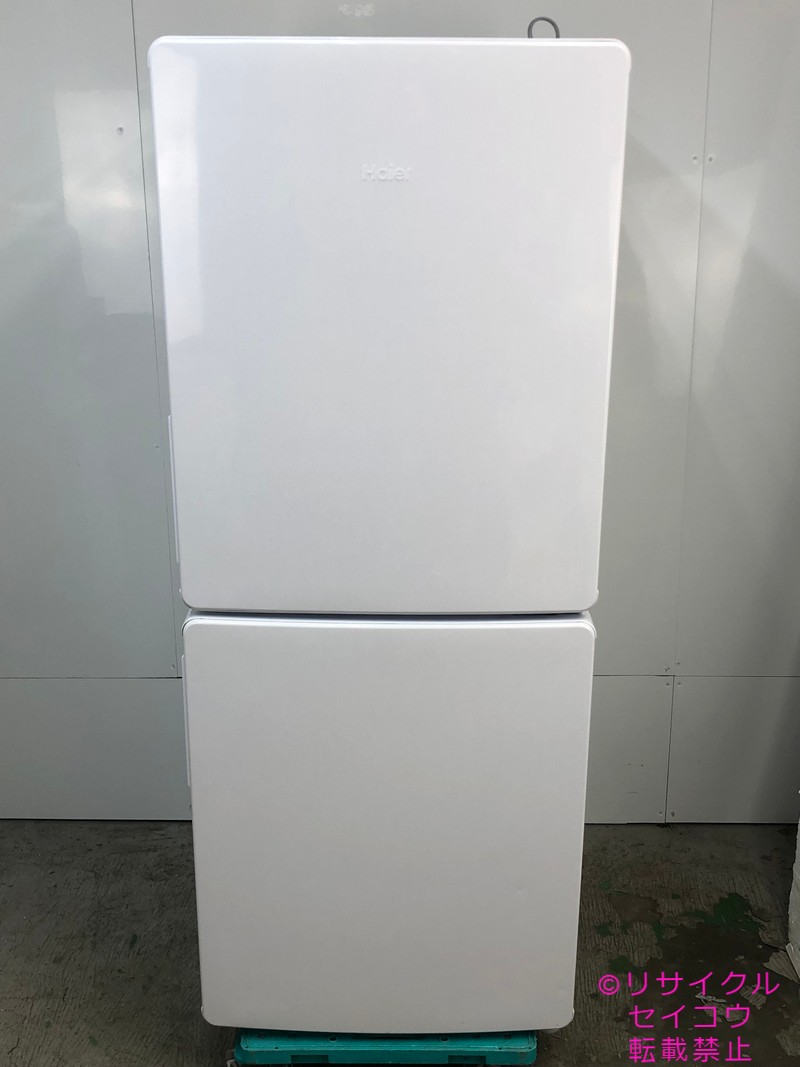 【中古】ハイアール Haier 冷蔵庫 148L 2023年式 JR-NF148DK 地域限定送料・設置無料