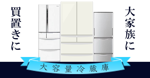 楽天市場】【新品】ジョワイユ JOYEUX 43型ダブルチューナーテレビ