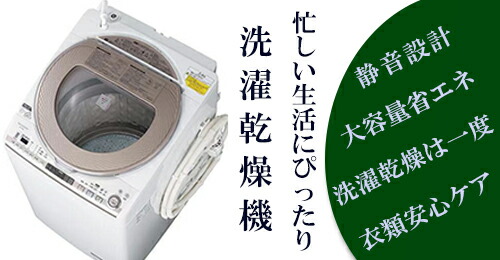 楽天市場】【新品】ジョワイユ JOYEUX 43型ダブルチューナーテレビ