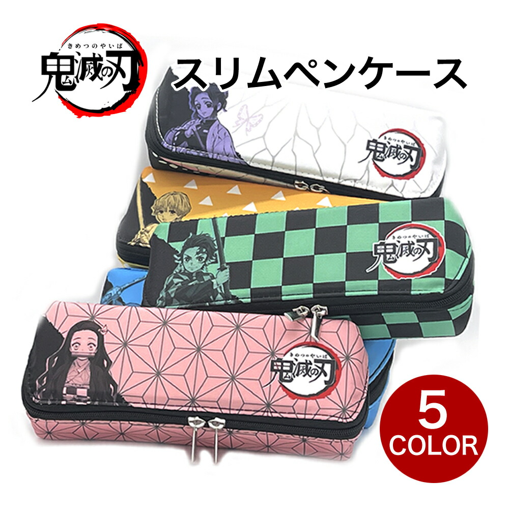 ⑤ ぴちぴちピッチ 下敷き ペンケース セット ぴちぴちピッチ 筆箱 下敷き 3点セット - メルカリ