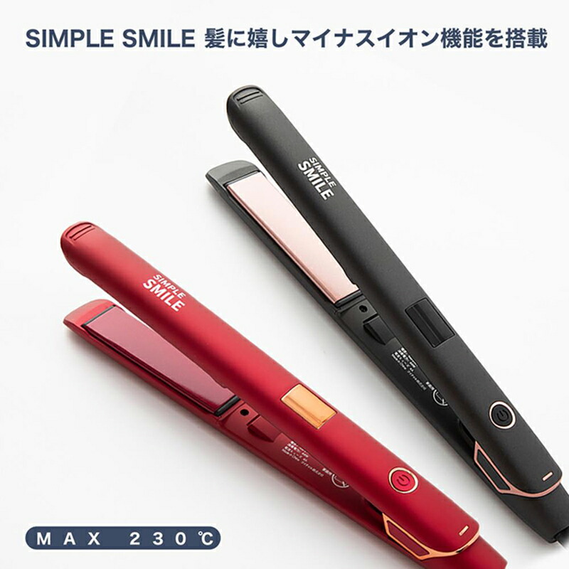 楽天市場】☆激アツ価格！送料無料☆ 【1年保証】ヘアアイロン