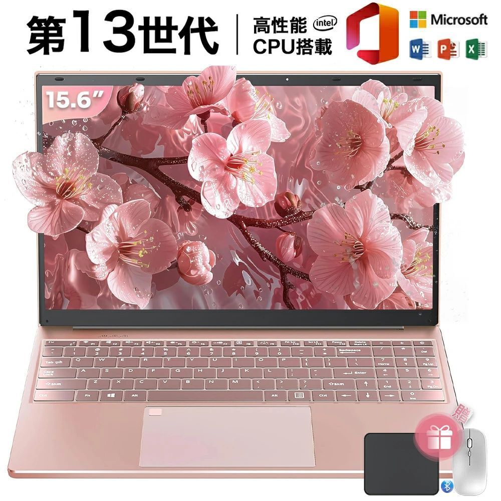 【Office付き・軽薄設計・3年保証】ノートパソコン windows11 office 搭載 pc 15.6型 14.1型 16型 Microsoftoffice 第12世代CPU N5095 N｜CICI SILK